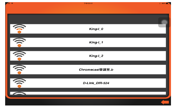 King-ATMOZ1-240-WIFI-Programmable-Thermostat-User-Guide-fig-16