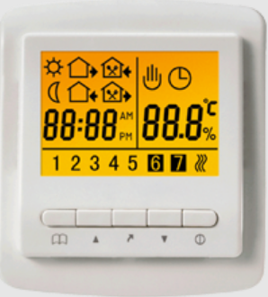 WUNDATRADE-E03-Programmable-Thermostat 