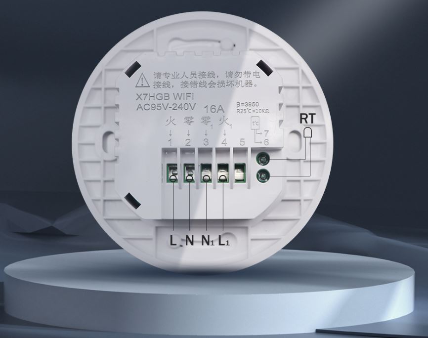 EARU-Electric-WiFi-Thermostat-fig.7