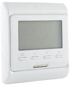 HANDING H7014 Smart Wireless Wifi Thermostat  product