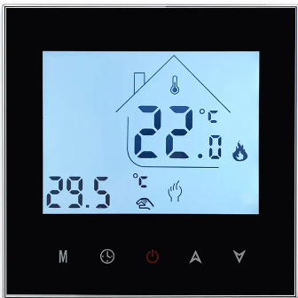 HANDING H7020 Smart Wifi Home Thermostat product