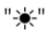 Johnson-Controls-T5000-LCD-Digital-Fan-Coil-Thermostat-fig-8