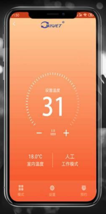 PENGXIANG PX-TH-108TW Smart Wifi Thermostat  2
