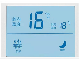 Zhilande TZ-905 Digital Wifi Wireless Thermostat  1