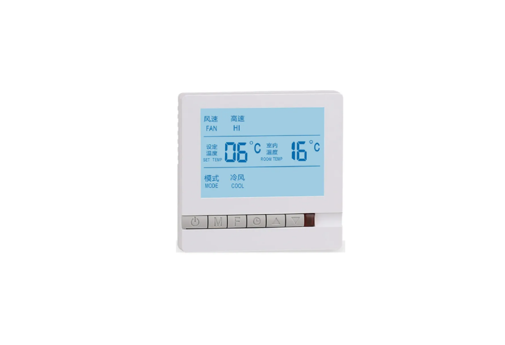 Zhilande TZ-103 Digital Programable Thermostat fea
