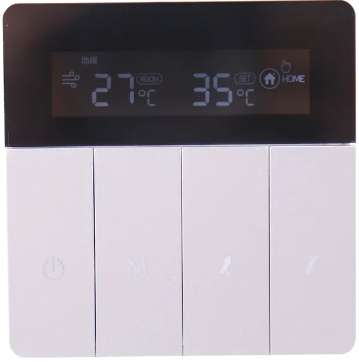 Zhilande TZ -901 Programmable Smart WiFi APP Control Thermostat  PRO