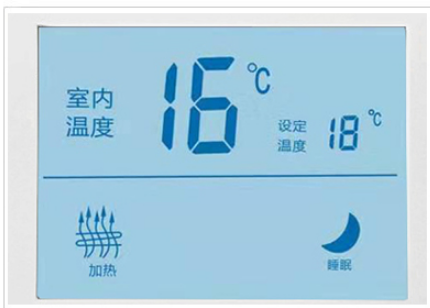 Zhilande ZLD-501 Smart Room Thermostat 1+
