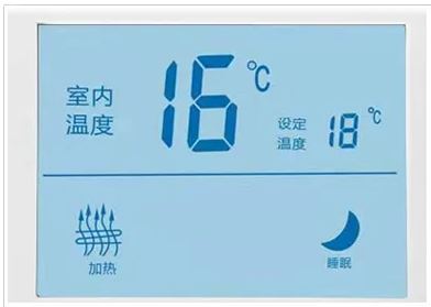 zhilande TZ-501 Room Wifi Touch Screen Thermostat 1
