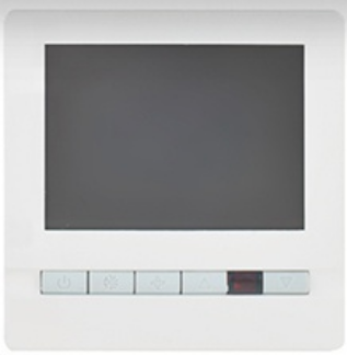 HANDING H7021 Wifi Thermostat pro