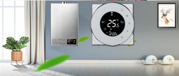 HESSWAY-BhT-005GALW-floor-Heating-WIFI-Thermostat-2