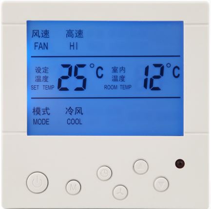 OCSTAT-OCTK601AC-Non-programmable-Thermostat-PRODUCT