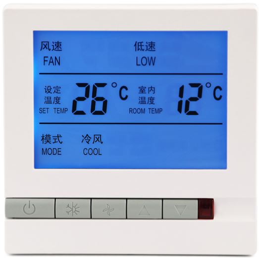 OCSTAT OCTK605AC Non-Programmable Thermostat 