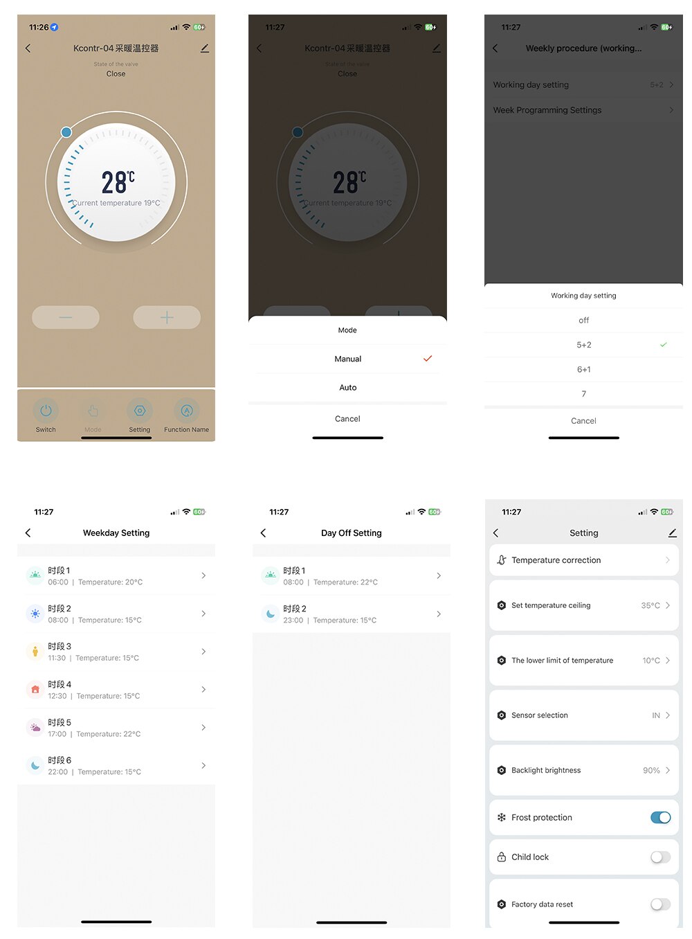 EARUELETRIC-K2RH-WIFI-Electric-WiFi-Thermostat-3