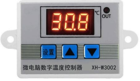 Hexa CONTROL-XH-W3002 TEMPERATURE-CONTROL-THERMOSTAT-PRODUCT