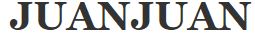JUANJUAN-LOGO