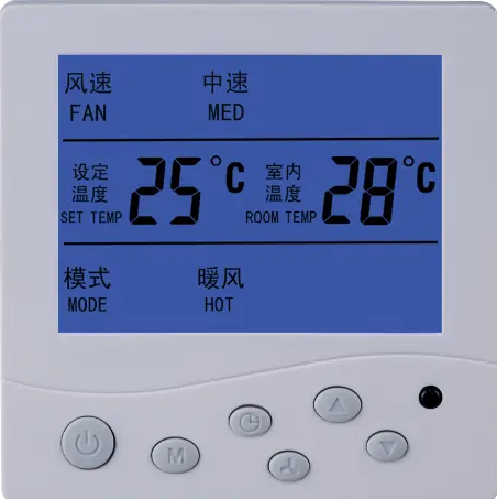 OEM -WSK-8C- Digital- Thermostat - pro 