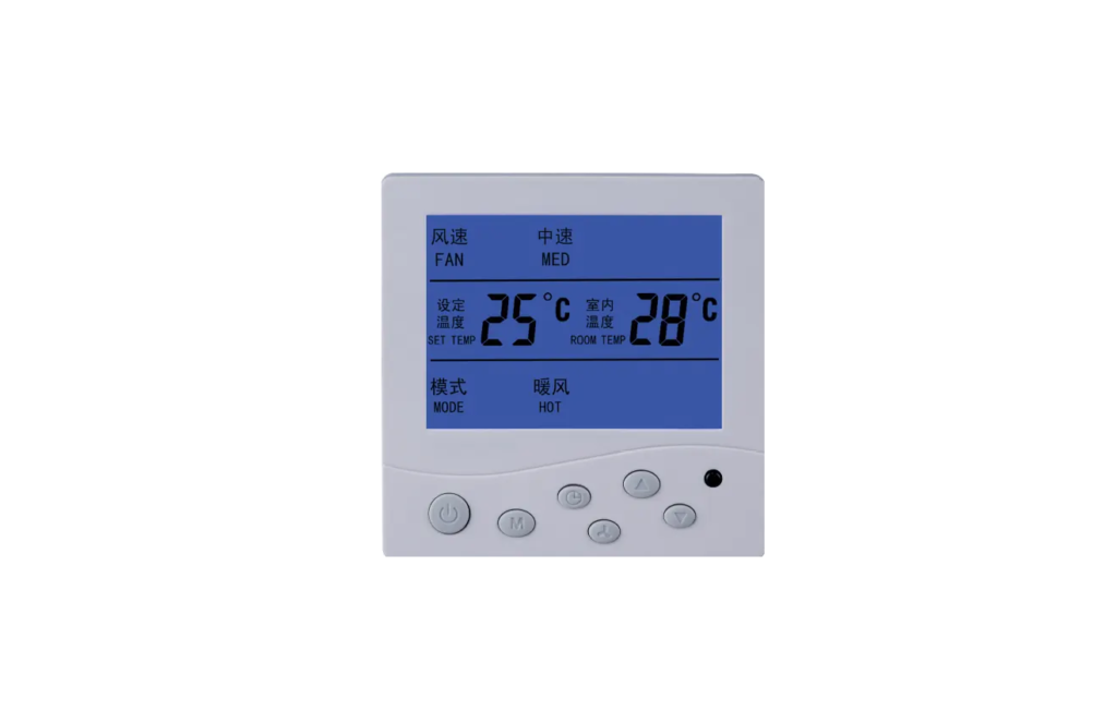 OEM -WSK-8C- Digital- Thermostat - fea