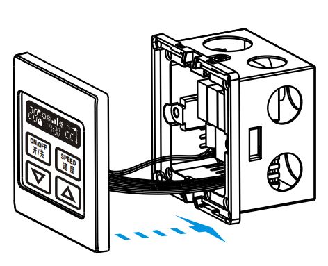 SPEEDKEY-SK-AC2000-Electric-Room-Thermostat-FIG.17