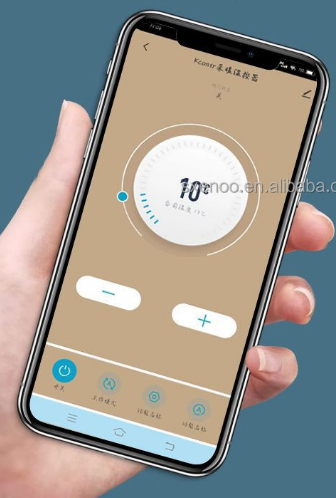 SXENOO- K2- Wifi -Smart -Thermostat  - 5