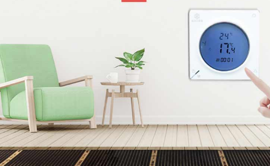carbonwarm- UTH-170 -Floor -Heating- Thermostat  - 3