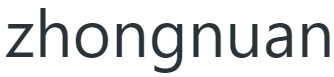 zhongnuan- pro