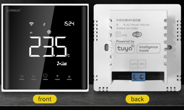 Daikin- AE-669K- Wifi Smart -Thermostat- 3