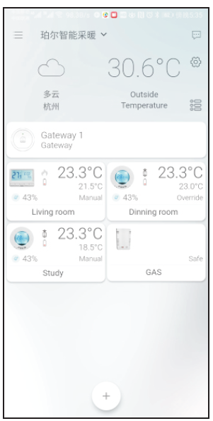 POER -PTV30 -Smart- Radiator- Thermostat- fig (11)